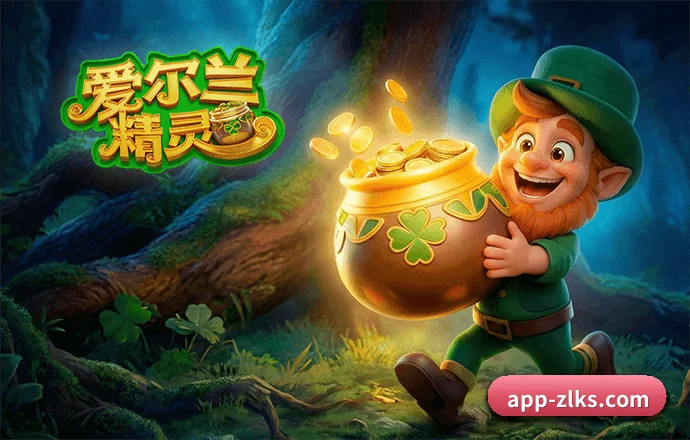 算法驱动 - 引入端侧量化模型与智能赛程研判算法，多维攻防热区与 xG 指标全面普及，重构数字体育交互体验。