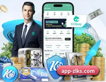 尊龙凯时 APP